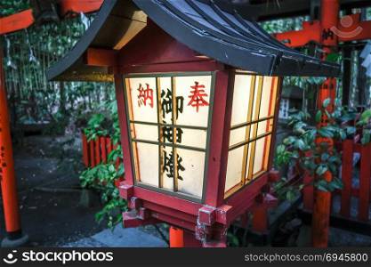 Nonomiya Shrine temple in Arashiyama bamboo forest, Kyoto, Japan. Nonomiya Shrine temple, Kyoto, Japan