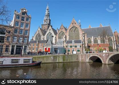 Noorderkerk in Amsterdam the Netherlands