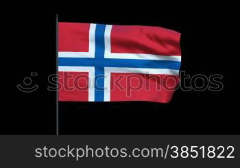 Norway Flag Waving, Seamless Loop