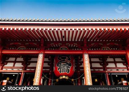 NOV 29, 2018 Tokyo, Japan - Asakusa Sensoji temple giant sacred red lantern or Chochin at main hall. Tokyo most famous religious related attraction and recognized symbol