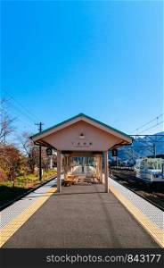 NOV 30, 2018 Fujiyoshida, Japan - Shimoyoshida empty train station platform. Small train station on Tokyo - Kawaguchiko route tourist transit point for famous Chureito Pagoda and Mount Fuji view point.