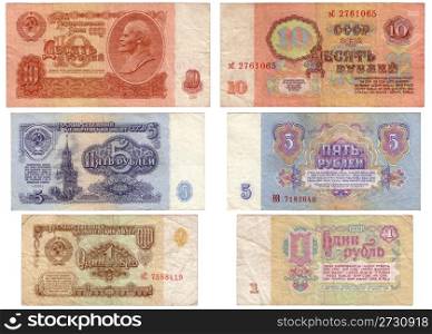 Obsolete Soviet paper money isolated