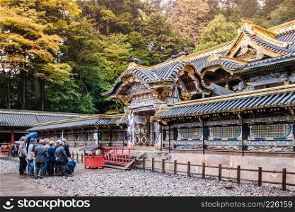 Oct 20, 2014 Nikko, Tochigi, Japan : Detail of Nikko Toshogu Shrine, Tochigi, Japan