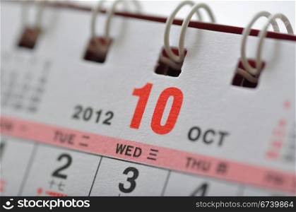 October of 2012 calendar