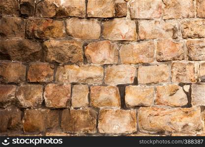 Od red brick wall texture background. bricked wall of orange color, wide vintage style.. Od red brick wall texture background. bricked wall of orange color, wide vintage style