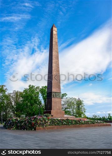 Odessa, Ukraine - 05.10.2019. Alley of Glory in Odessa, Ukraine. Memorial in memory of the World War 2. Monument to Unknown Sailor. Monument to Unknown Sailor in Odessa, Ukraine