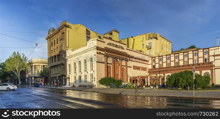 Odessa, Ukraine - 06.12.2018. Sunny summer morning in the historical center of Odessa, Ukraine. Theater square and historic buildings. Theater square and historic buildings in Odessa