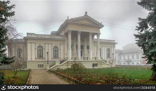 Odessa, Ukraine 11.28.2019. Archaeological Museum on Primorsky Boulevard in Odessa, Ukraine, on a foggy autumn day. Archaeological Museum in Odessa, Ukraine