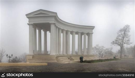 Odessa, Ukraine 11.28.2019. Vorontsov Colonnade in Odessa, Ukraine, on a foggy autumn day. Vorontsov Colonnade in Odessa, Ukraine