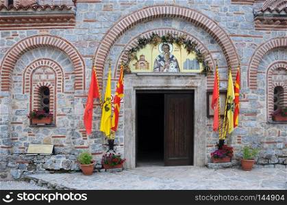 OHRID, MACEDONIA - AUGUST 20, 2018  Entrance to Church of Saints Clement and Panteleimon