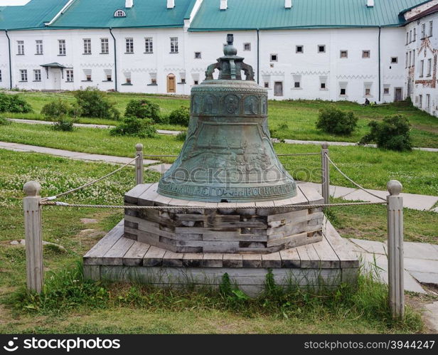 Old big bell of Solovetsky Spaso-Preobrazhensky monastery, Russia