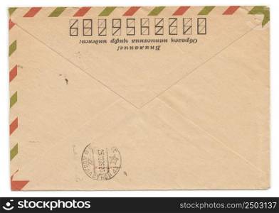 "Old envelope, cutted on side, with meter stamp, isolated. Russian inscription: "Attention! Sample of filling zip-code" and "Manufactred""