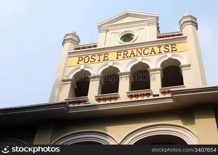 Old French post office building in Guangzhou, China
