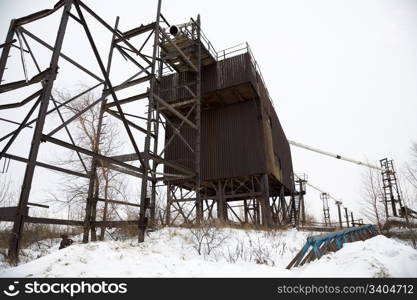 Old industry construction. Ballast plant. Novosibirsk, Siberia