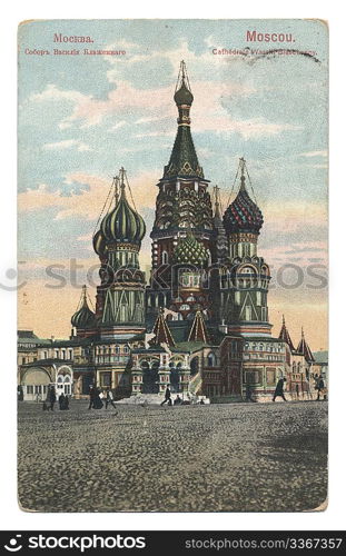 old post card with Moscow cathedral of Vasiliy Beatific