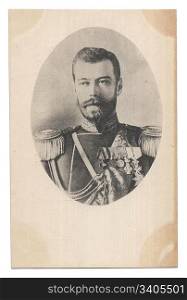 Old post card with Nick II emperor of Russia