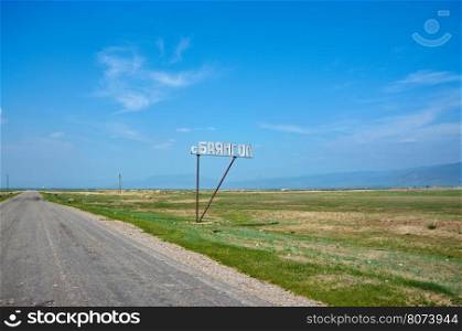 Old rural road, Barguzin valley,Buryatia, Russia.