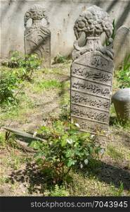 Old stone on the graves in Istanbul from Ottoman time