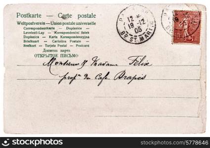 old used handwritten postcard letter with stamp and unreadable undefined address text