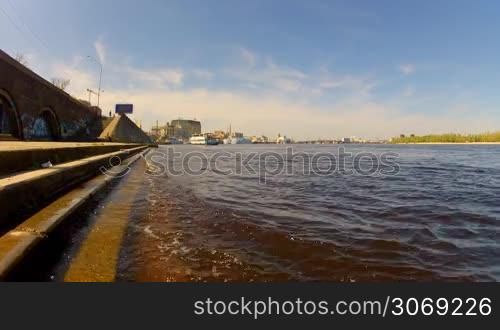 on the embankment of the Dnipro in Kyiv, Ukraine