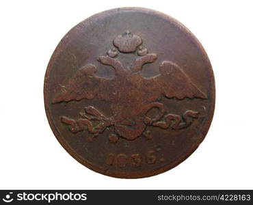 One old russian coin isolate