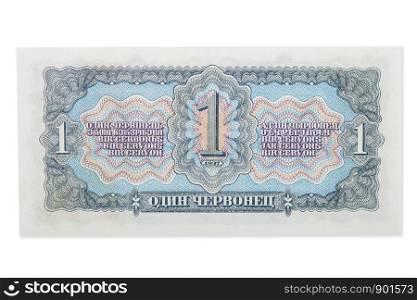 One ruble chervonetz old USSR banknote of 1937 uncirculated condition on white background.