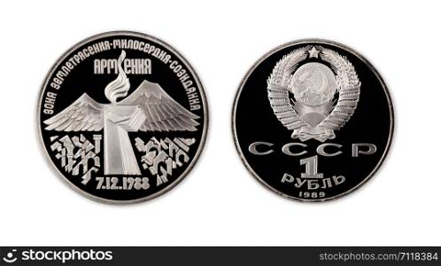 One ruble commemorative coin in proof condition on white background. Soviet coin with a picture.
