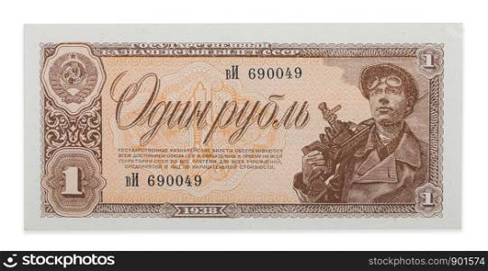 One ruble old USSR banknote of 1938 uncirculated condition on white.