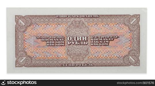 One ruble old USSR banknote of 1938 uncirculated condition on white background.