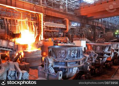 Open-hearth workshop of metallurgical plant