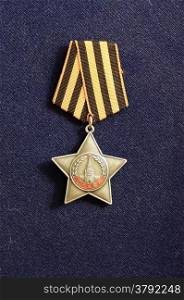 Order of Glory III Degrees (USSR)