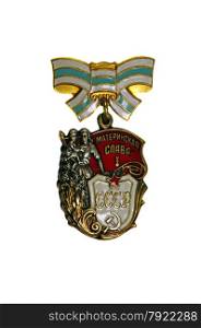 ""Order of Maternal Glory" 1 st degree on a white background"