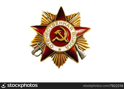 Order of the Patriotic War 1st class on a white background