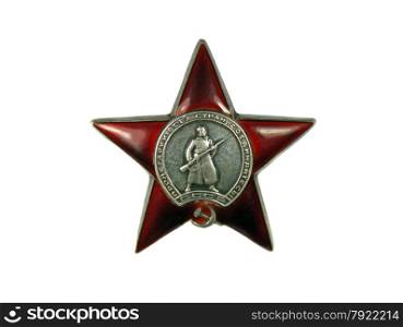 Order of the Red Star on a white background