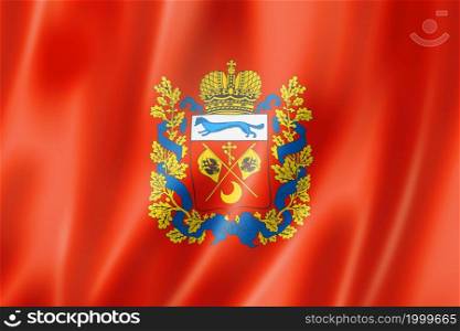 Orenburg state - Oblast - flag, Russia waving banner collection. 3D illustration. Orenburg state - Oblast - flag, Russia