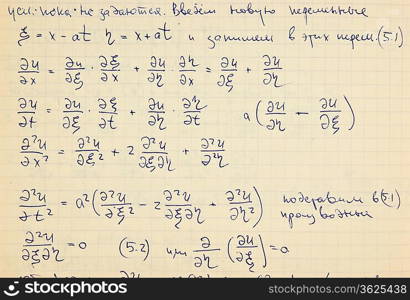 Page of old textured vintage paper with the calculation of the higher mathematics