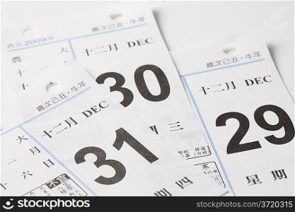 Pages of a calendar