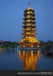 Pagoda on Fir Lake in the city of Guilin in the Guangxi Zhuang Autonomous Region of the Peoples Republic of China.