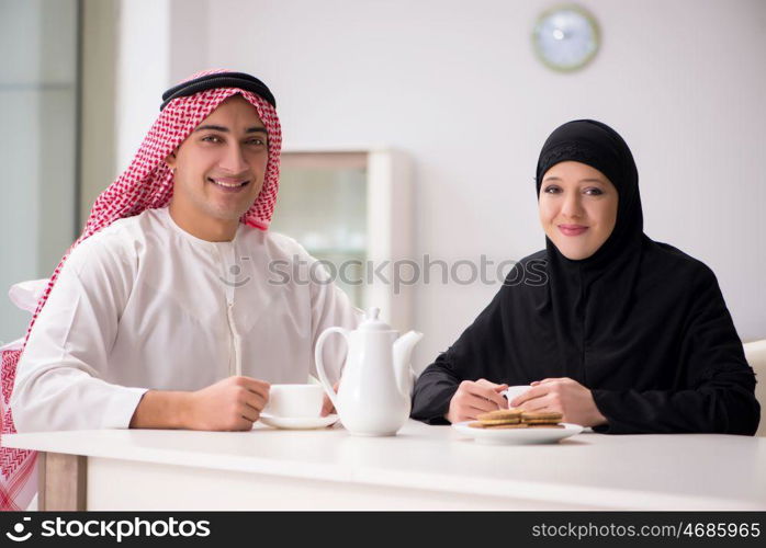 Pair of arab man and woman