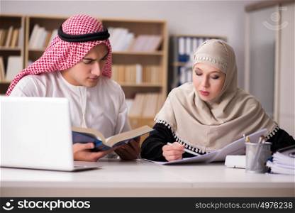 Pair of arab man and woman