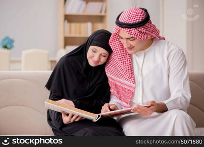 Pair of arab man and woman