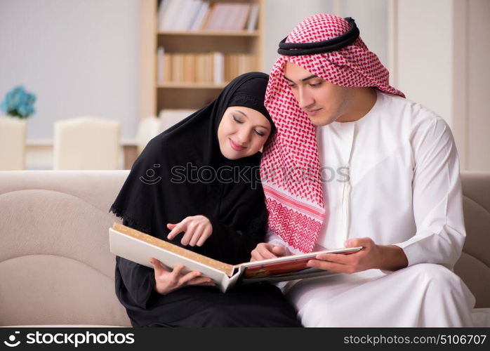 Pair of arab man and woman