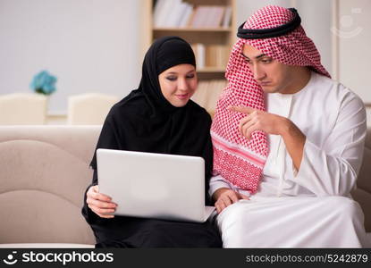 Pair of arab man and woman