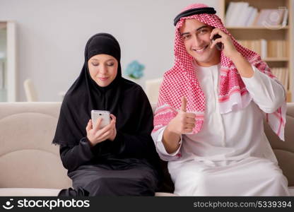 Pair of arab man and woman