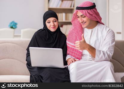 Pair of arab man and woman