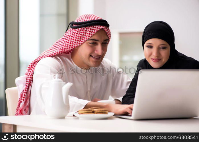 Pair of arab man and woman