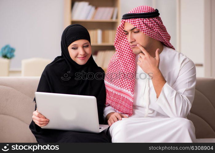 Pair of arab man and woman