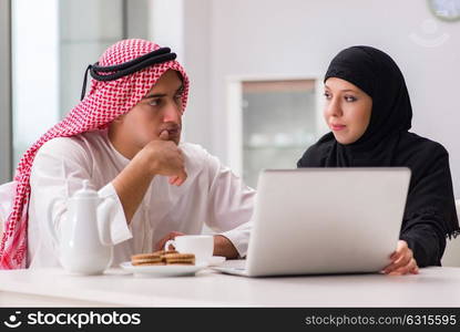 Pair of arab man and woman