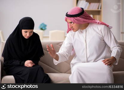 Pair of arab man and woman