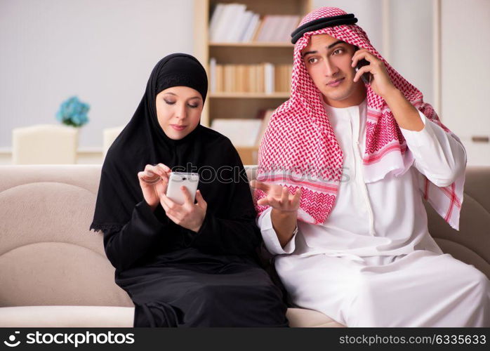 Pair of arab man and woman